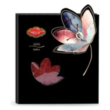 زعفران باکس 0/5 مثقالی گلستان