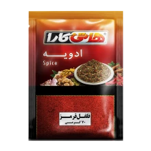 فلفل قرمز 70 گرم هاتی کارا