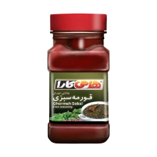 چاشنی خورشت قورمه سبزی 750گرمی هاتی کارا