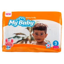 پوشک بچه اقتصادی نارنجی سایز3مای بیبی