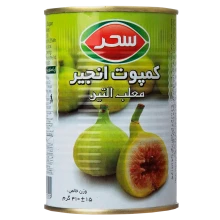 کمپوت انجیر قوطی ایزی اپن 410 گرمی سحر