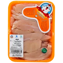 فیله بوقلمون 900 گرمی سمین