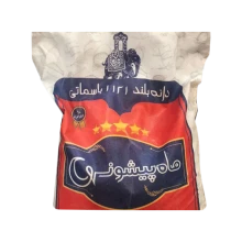 برنج هندی1121 باسماتی 10 کیلو ماه پیشونی