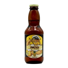 ماءالشعیر آناناس شیشه 250 سی سی مالت ایچ