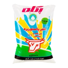 شیر غنی شده با ویتامین دی 800 گرمی پگاه