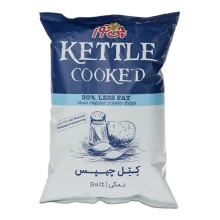 کتل چیپس نمک دریایی 130 گرمی چی توز