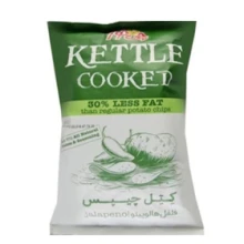 کتل چیپس فلفل هالوپینو 130 گرمی چی توز