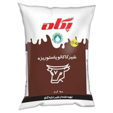 شیر کاکائو نایلون استریل 800 گرمی پگاه