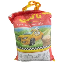 برنج هندی 1121 10کیلوگرمی تاکسی