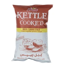 کتل چیپس ناچو متوسط 60 گرم چی توز