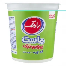 ماست پروبیوتیک کم چرب 900  گرمی رامک