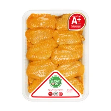 بال مرغ زعفرانی 900 گرمی مهیا