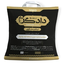 برنج پاکستانی 10 کیلویی دادگر